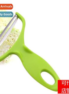 Cabbage Grater Peeler Cabbage Grater Multifunctial Peeler Me