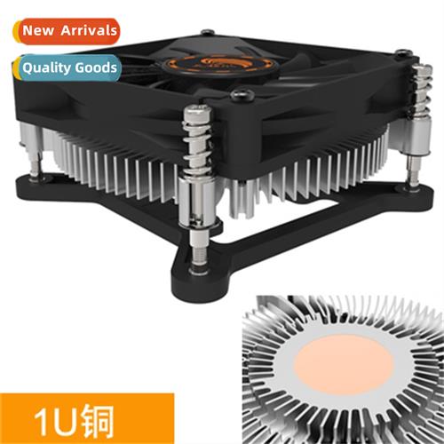 Tianjifeng 1U Copper Core Aluminum K8 115X CPU Cooler 30MM H