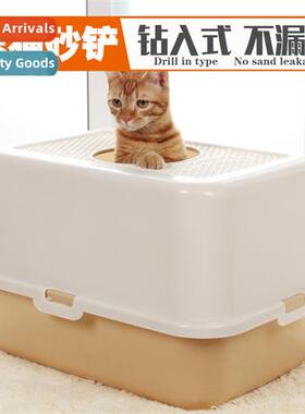 Top-entry pet lter box fully enclosed  cat toilet cat potty