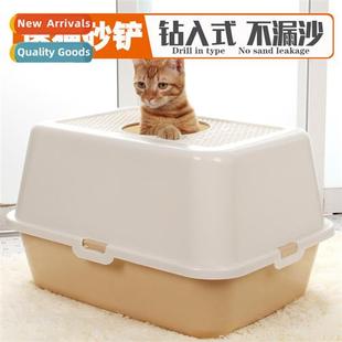 lter box toilet entry potty cat pet enclosed Top fully