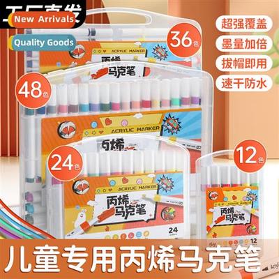 Acrylic markers opaque color h-painted diy goo card watercol