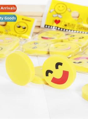 Creative quirky expressi eraser cute carto smiley face erase