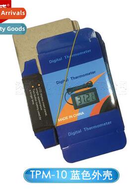 Electric Temperature  Humidy Meter Built-in TPM-10 FY-11 FY-