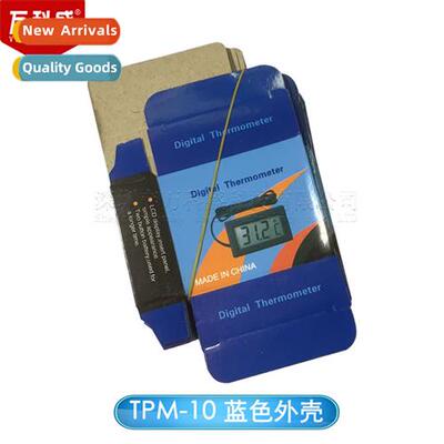 Electric Temperature  Humidy Meter Built-in TPM-10 FY-11 FY-