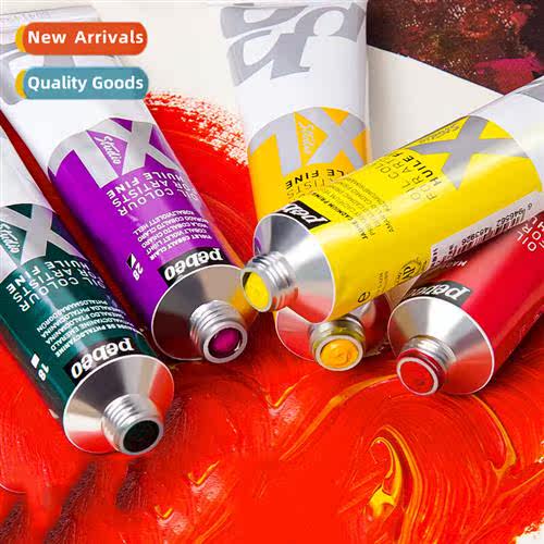 France Pébéo Oil Paint 200ml Large Painting Material Suppl