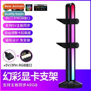 jack computer Graphics anti bracket compani bending card