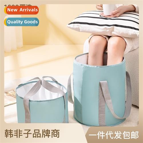 CH household adult foot soaking bucket over calf heat insula