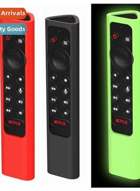 适用nvidia remote control cover thickened anti-drop soft sil