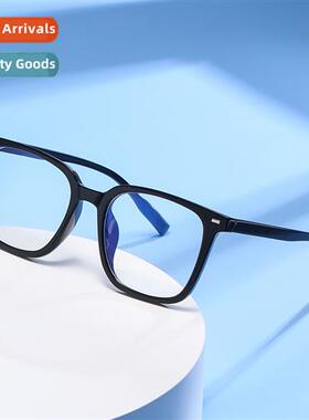 Mens  womens universal glasses lerary TR90 square retro mult