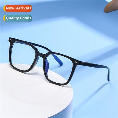 Mens  womens universal glasses lerary TR90 square retro mult