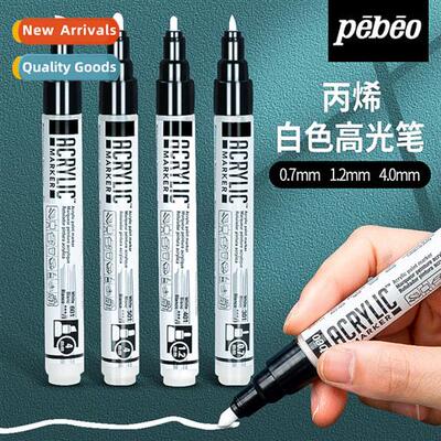 Pebeo Acrylic Marker Whe Highlighter Art Marker Set Waterpro