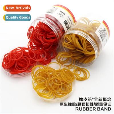 Tubes 38MM Yellow Natural Eco-Friendly Oil- Rubber Bs Rubber
