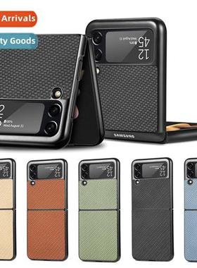 适用Samsung Z Flip 5 Carbon Fiber Patchwork Leather Case Pho