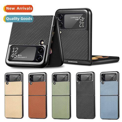 适用Samsung Z Flip 5 Carbon Fiber Patchwork Leather Case Pho