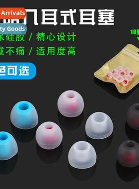 Medium Super Two Color Bullet Transparent In-Ear Earbuds Cel