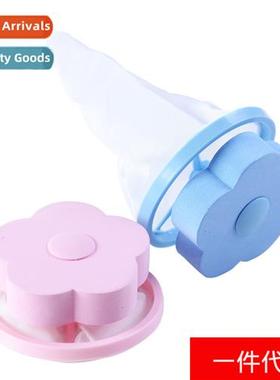 Plum-shaped washing machine filter bag deer floating univers
