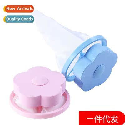 Plum-shaped washing machine filter bag deer floating univers