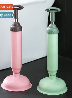 Toilet Plunger Lear Suck a gun pumping tweaker Vacuum throug