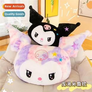 large pillow cushi Kurumi cute doll head Carto bed