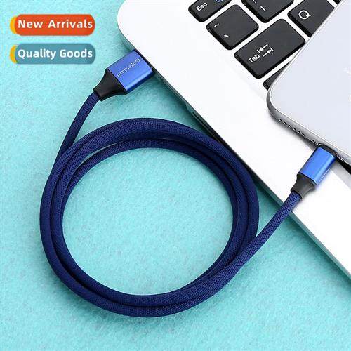 1.2 meters braided data cable 适用android typec huawei apple