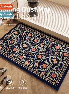 Bathroom water-absorbent floor mats bathroom restroom n-slip