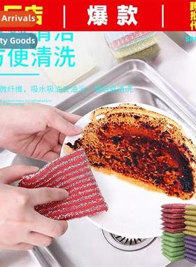 Dishwashing spge wipe household n-stick Pepsi cloth magic wi