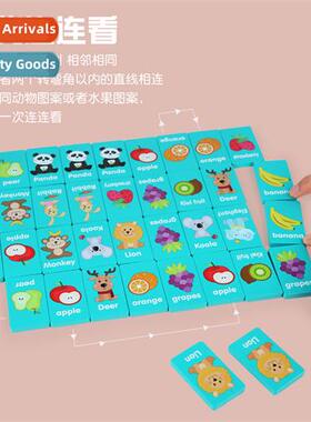 Animal fru solaire game find cnecting early childhood educat