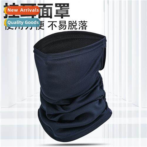 Sunscreen scarf summer outdoor cycling bana sweat absorbent
