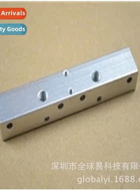 3D Printer Accessories Makerbot Dual Nozzle Throat Mount Alu