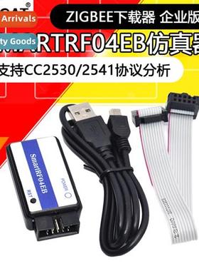 ZigBee Downloader SmartRF04EB Emulator Support CC2530/2541 P