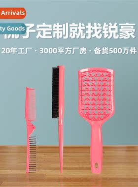 Secti  comb set coiffure bristle comb portable folding comb
