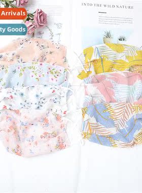 Korean versi   ladies chiff mask banana leaf color blocking