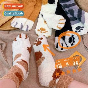 plush coral socks thickened cute calf warm mid Winter fleece