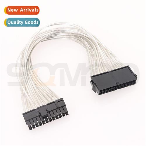 229-24 pin power extensi cable ATX power  24 pin extensi cab