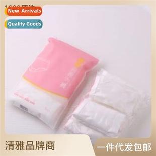 partum underwear wash free Cott materny disposable