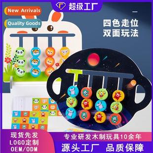 memory chess four Early animal educatial color log childhood