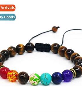 Colorful Ste Beads Volcanic Ste Beads Bracelet Lapis Lazuli