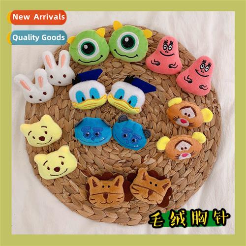 ins carto cute brooch plush doll brooch bag pin decorati gir