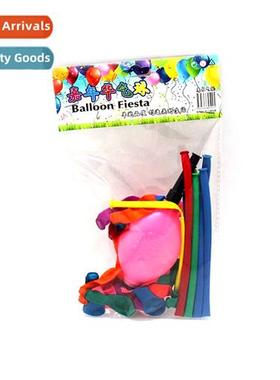 Ballos wh pump Multi-style ballo childrens toys Bagged color