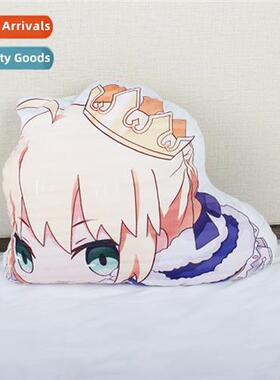 Fate sa pillow carto plush toy doll small gift bedside cushi