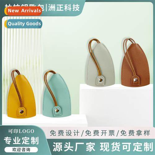 Car pull-out key organizer bag portable compact mini key org