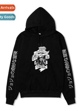 Spring  Autumn new Japanese anime JOJOs wderful adventure pr