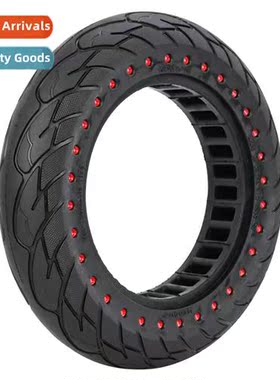 kugoo m4 electric scooter tires 10*2.125 double heycomb tire