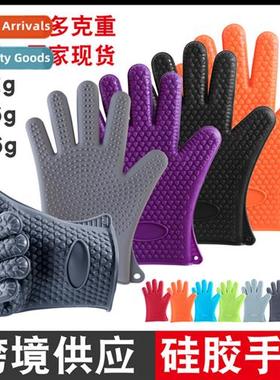 Thickened heart-shaped insulated gloves baking insulated fiv