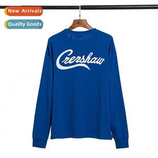 High Men Bottom Chary Replica bred Sleeve Set FOG Line