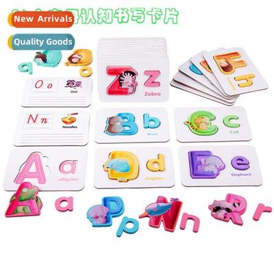 Wooden 26 letters cognive wring cards three-dimensial puzzle