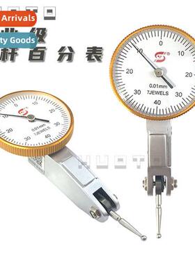 Lever Percentimeter 0-0.8mm/Micrometer 0-0.02mm Lever Indica