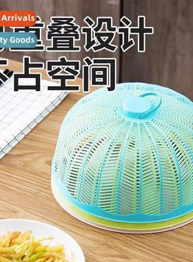 Cover vegetable cover dining table cover rice cover househol