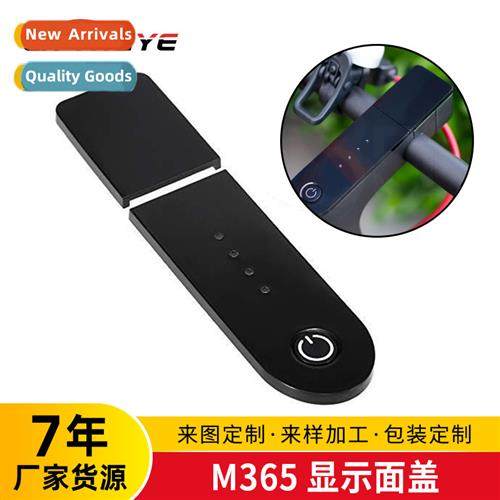 Xiaomi generati M365 electric scooter accessories Bluetooth