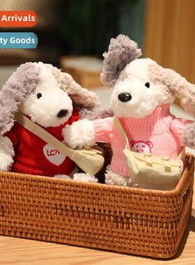 Cute cream puppy plush doll sweater  fashi cute pet Valentin